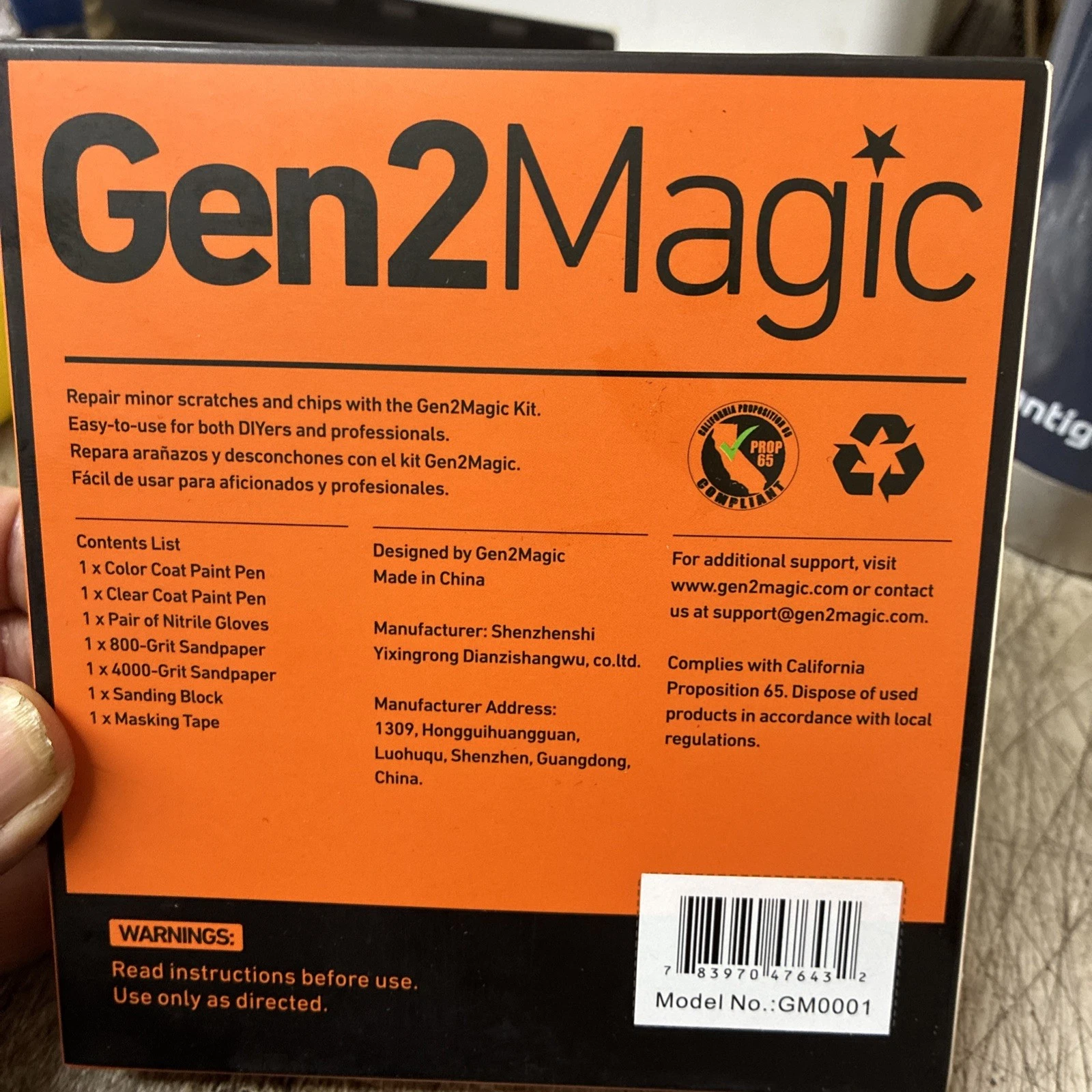Gen2Magic White Pearl Touch Up Scratch Repair Kit With Clear Coat Pen - Image 2