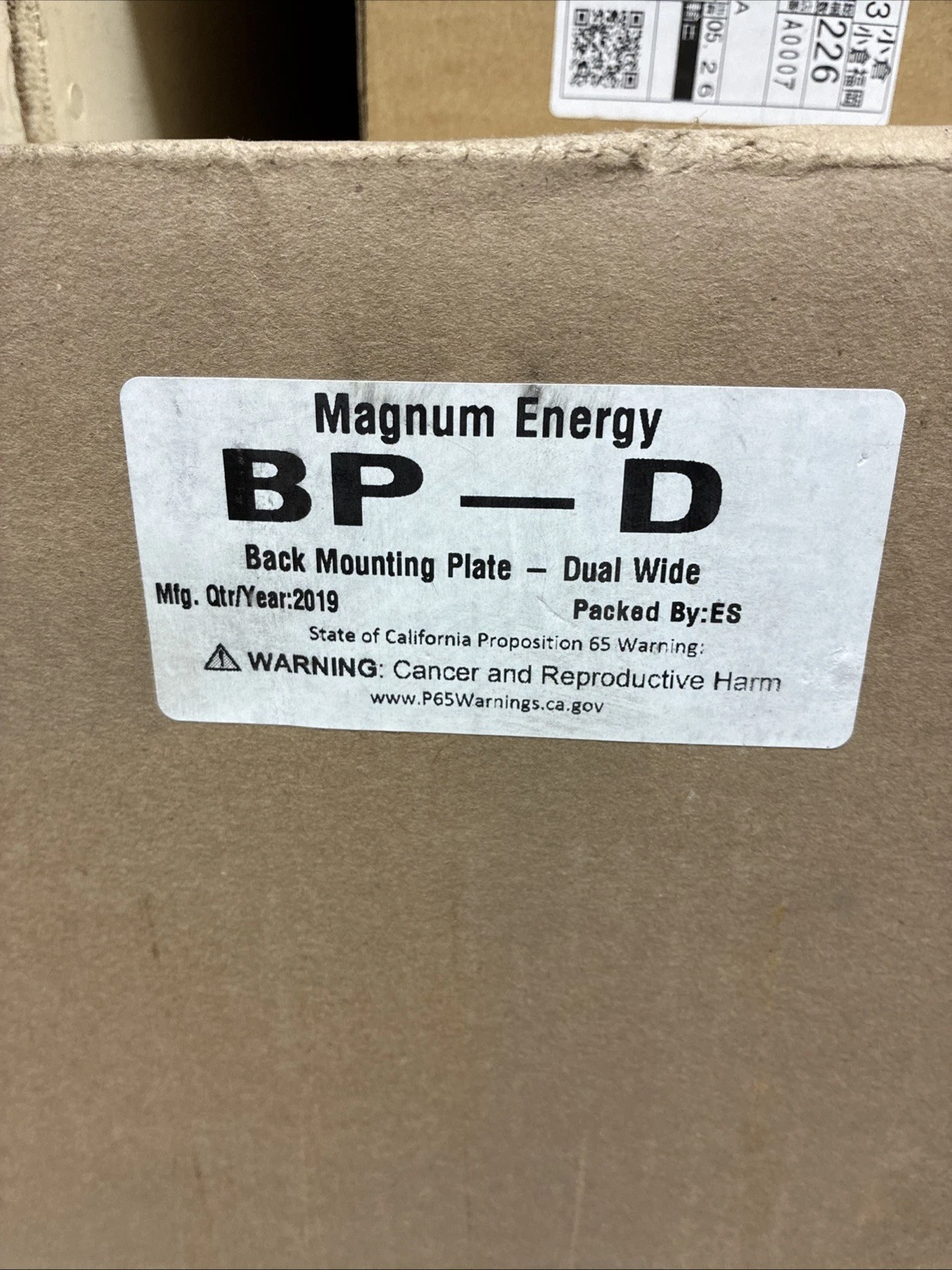 MAGNUM ENERGY BP-D DOUBLE BACKPLATE