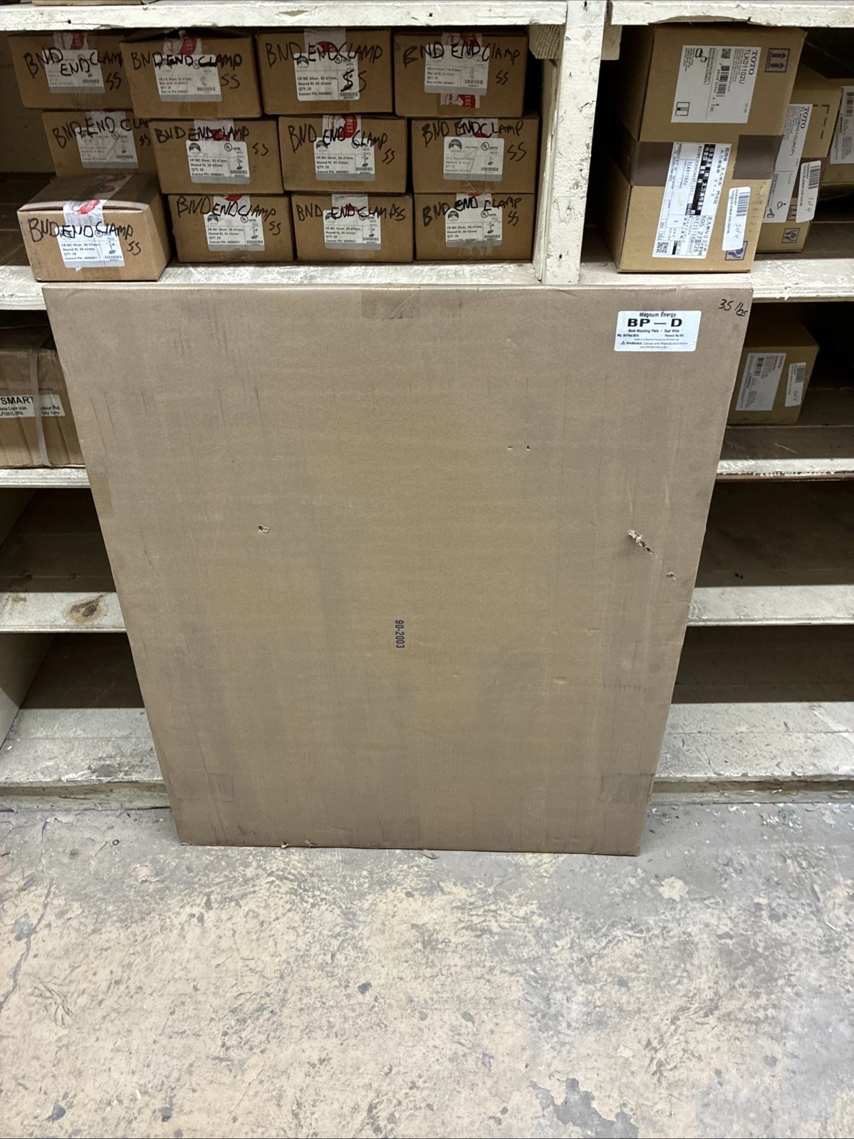 MAGNUM ENERGY BP-D DOUBLE BACKPLATE - Image 2